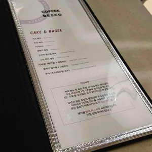 커피 베스코 리뷰 사진