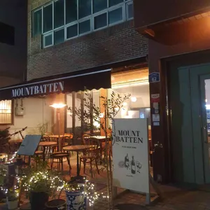 몬베튼 리뷰 사진
