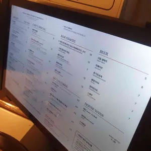 몬베튼 리뷰 사진