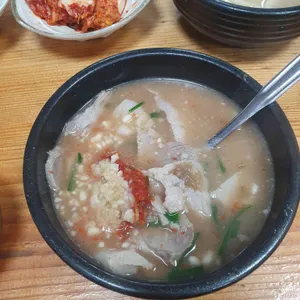 합천일류돼지국밥 사진