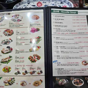 포몬스 리뷰 사진