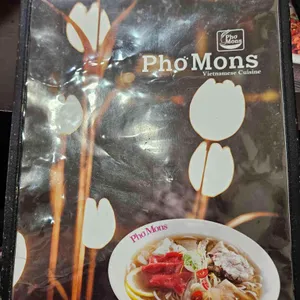 포몬스 리뷰 사진