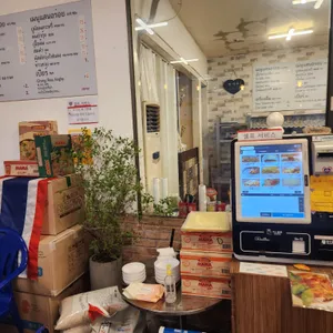 쿠아촉디 리뷰 사진