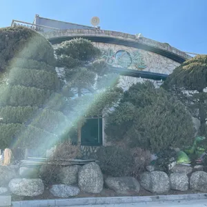 장수촌가든 리뷰 사진