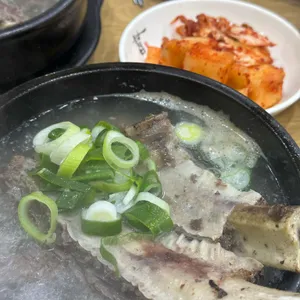 동남집 사진