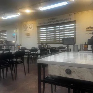 화담 리뷰 사진