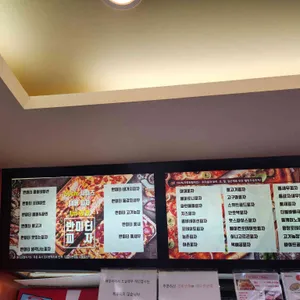 59쌀피자 리뷰 사진