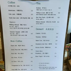 프롬상록 리뷰 사진