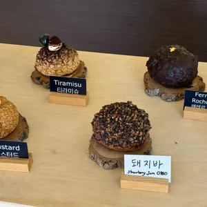 프롬상록 사진