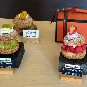 프롬상록 리뷰 사진