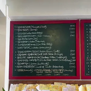 샌드위치 하우스 리뷰 사진