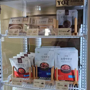 본죽&비빔밥 리뷰 사진