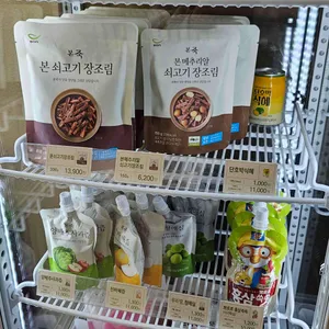 본죽&비빔밥 사진