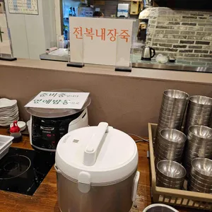 멸치부터 고래까지 리뷰 사진