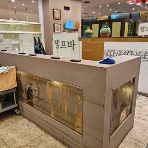 멸치부터 고래까지 리뷰 사진