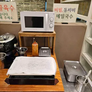 멸치부터 고래까지 리뷰 사진