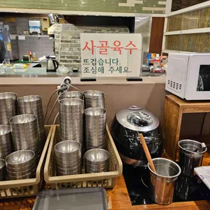멸치부터 고래까지 리뷰 사진