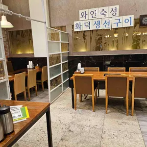 멸치부터 고래까지 리뷰 사진
