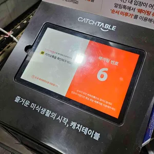 쭈낙쭈낙 리뷰 사진