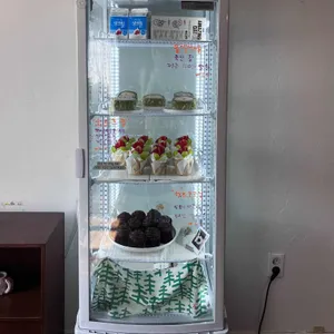 보통공원 리뷰 사진