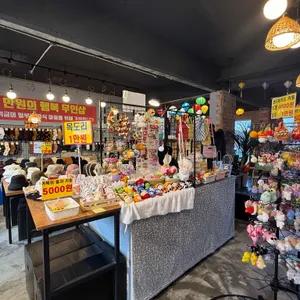 카페 호이안 리뷰 사진