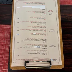 지니네 리뷰 사진