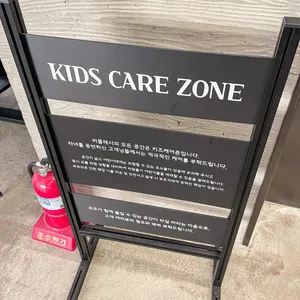 비클래시 리뷰 사진