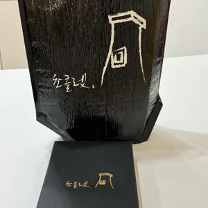 첨성대초콜렛 리뷰 사진