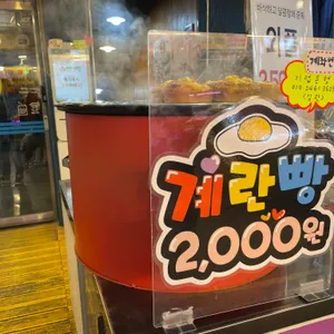 커피시장 리뷰 사진