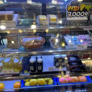 커피시장 리뷰 사진