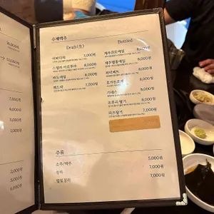 라도맨션 골드 리뷰 사진