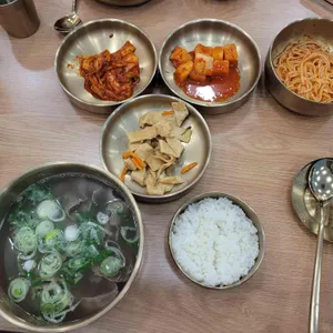 동남집 사진