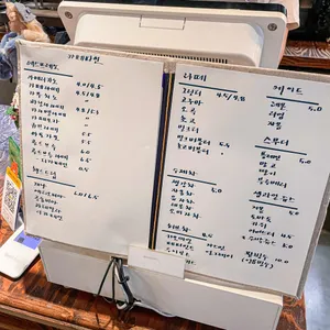 카페 파인 리뷰 사진
