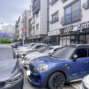 카페 파인 리뷰 사진