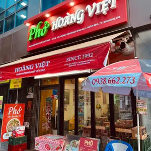 호앙비엣 사진 2