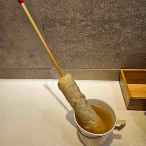 오마뎅 사진