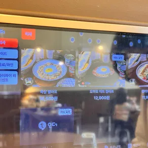 소소한양식당 리뷰 사진