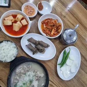 서일순대국 사진