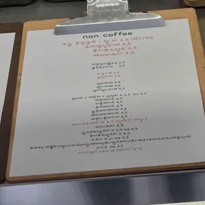 스푼빌 리뷰 사진