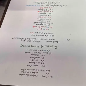 스푼빌 리뷰 사진