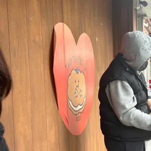 투떰즈업 리뷰 사진