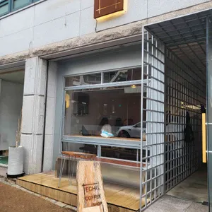 에치그 리뷰 사진