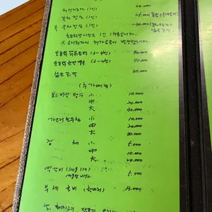 청광도예원 리뷰 사진