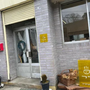 농부부 구판장 사진 1