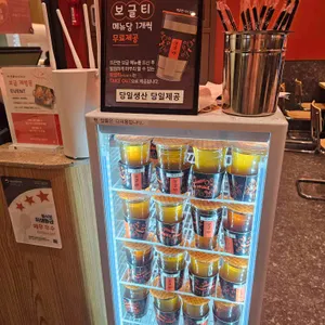 보글 리뷰 사진