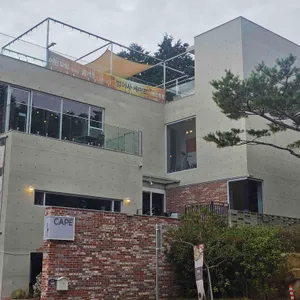 케이프 리뷰 사진