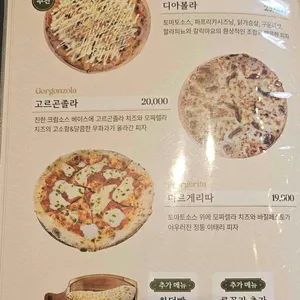 피렌체 키친 리뷰 사진