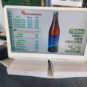 강릉닭강정 리뷰 사진