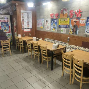 뽀뽀통닭 리뷰 사진