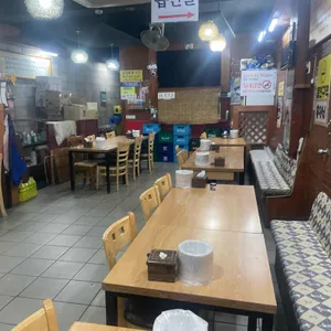 뽀뽀통닭 리뷰 사진